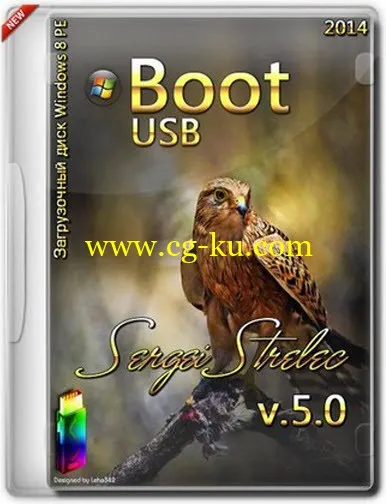 Boot USB Sergei Strelec 2014 v5.0 (x86/x64)的图片1