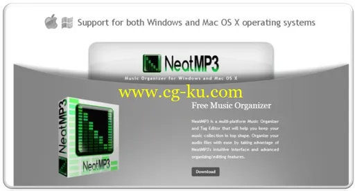 NeatMP3 Pro 1.2.1 Windows / MacOSX的图片1