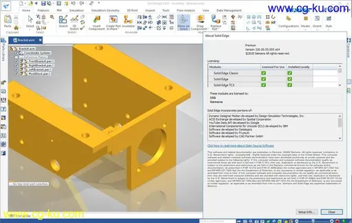 for Siemens Solid Edge 2020 MP05 Update的图片1