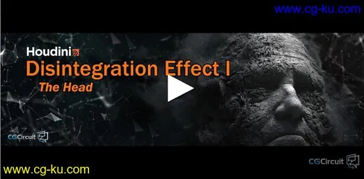 CGCircuit – Disintegration Effect I的图片1