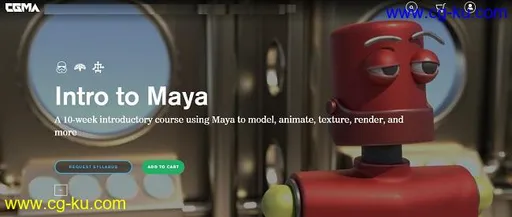 CGMA – Intro to Maya的图片1