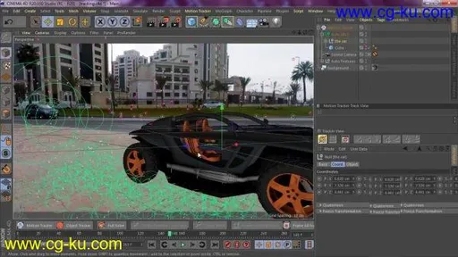 Skillshare – Motion Tracking in Cinema 4D (R20/ R21): Bring Your 3D Objects To Life的图片1