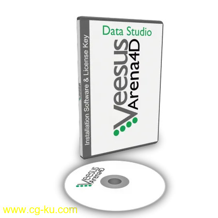 Veesus Arena4D Data Studio 5.2.0的图片1