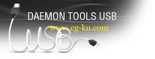 DAEMON Tools USB 2.0.0.0068的图片1