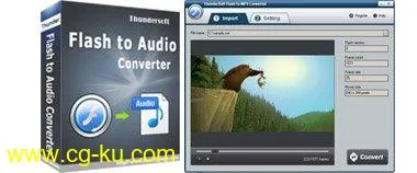 ThunderSoft Flash to Audio Converter 3.6.0的图片1