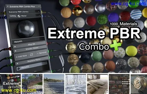 Blender Market – Extreme Pbr Combo With 1000+ Materials Addon For Blender 2.79-2.81-2.82的图片1