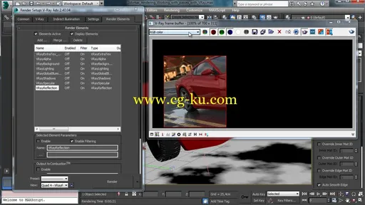 Max Cookie – Working with passes with VRay的图片4