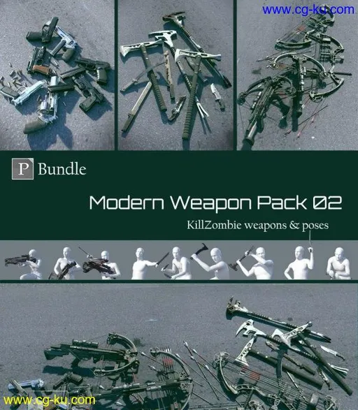 KillZombie Modern Weapon Pack Bundle 02的图片1