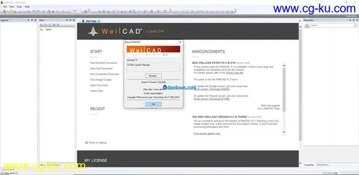 Advanced Logic Technology WellCAD 5.3的图片2