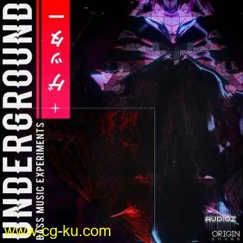 Origin Sound Underground WAV MIDI-DECiBEL的图片1