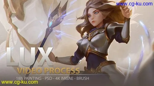 Artstation – Dao Le Trong Tutorials -Riven: Full video process and LUX Full video process的图片1