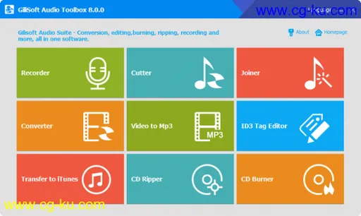 GiliSoft Audio Toolbox Suite 8.0 Multilingual的图片1