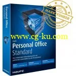 Haufe Personal Office V19.2 Standard Maerz 2014的图片1