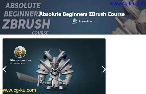 FlippedNormals – Absolute Beginners ZBrush Course的图片1