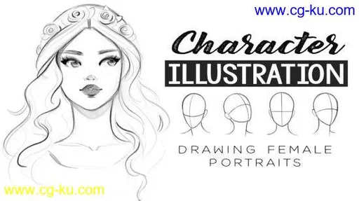 Character Illustration: Drawing Female Portraits in Procreate的图片1