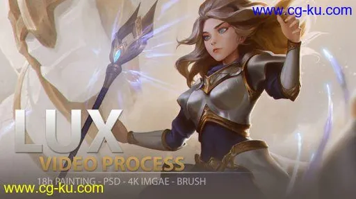 LUX: full 18h real-time painting – 4k image – PSD – Brushes的图片2