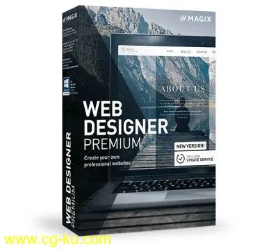 Xara Web Designer Premium 17.0.0.58775的图片1