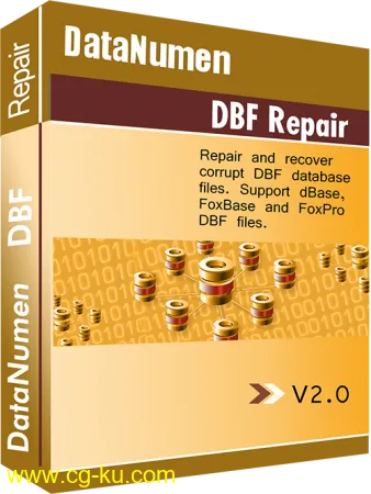 DataNumen DBF Repair 2.1.0.0的图片1