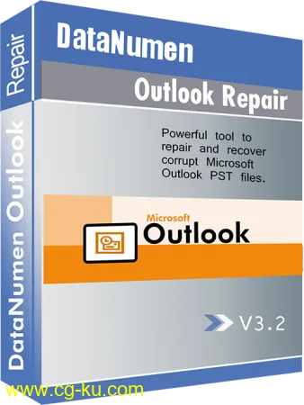 DataNumen Outlook Repair 7.5.0的图片1
