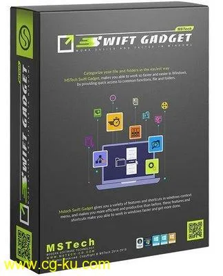 MSTech Swift Gadget 2.8.4.349的图片1