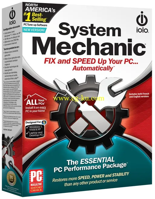 System Mechanic Pro 12.5.0.79的图片2