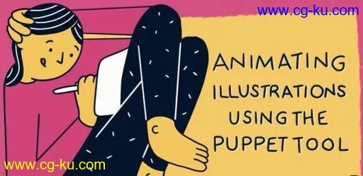 Animating Illustrations using the Puppet Tool的图片2