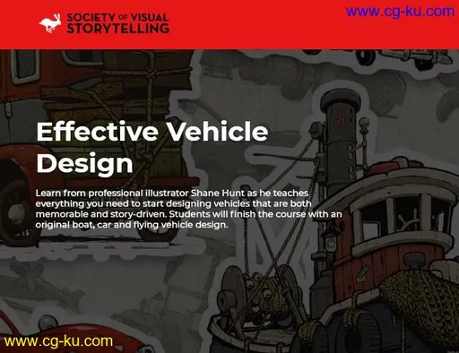 SVS Learn – Effective Vehicle Design的图片1