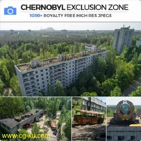 Photobash – Chernobyl Exclusion Zone的图片1