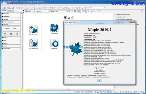 Maplesoft MapleSim 2019.2.1 x64的图片2