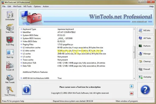 WinTools.net Professional 14.0.1的图片1