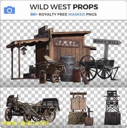 Photobash – Wild West Props的图片1