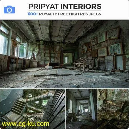 Photobash – Pripyat Interiors的图片1