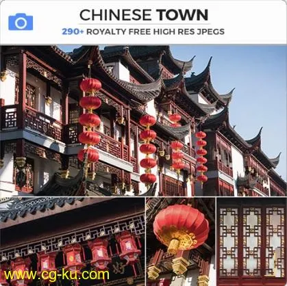 Photobash – Chinese Town的图片1
