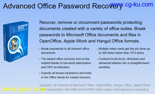 Elcomsoft Advanced Office Password Recovery Pro 6.50.2206 Multilingual的图片1