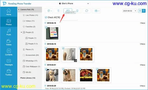 FoneDog Phone Transfer 1.0.10 Multilingual的图片1