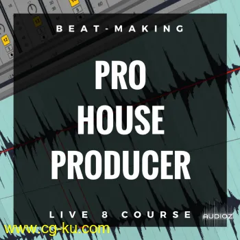 Pro Music Producers PMP Pro House Producer MP4 WAV ALP的图片1