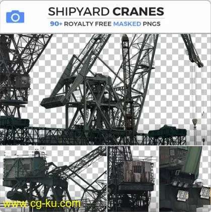 Photobash – Shipyard Cranes的图片1