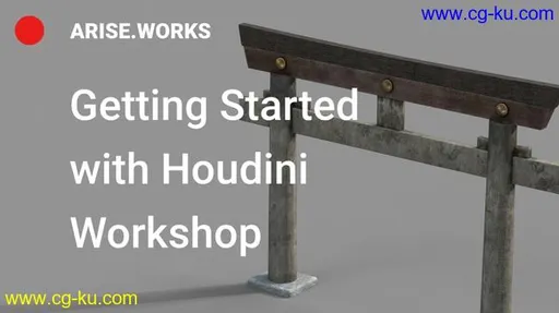 Gumroad – Arise.Works – Getting Started with Houdini的图片1