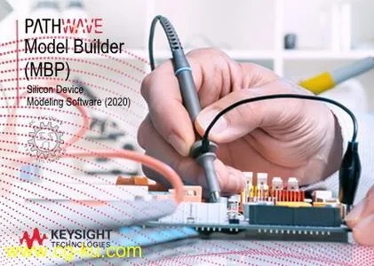 Keysight Model Builder (MBP) 2020的图片1