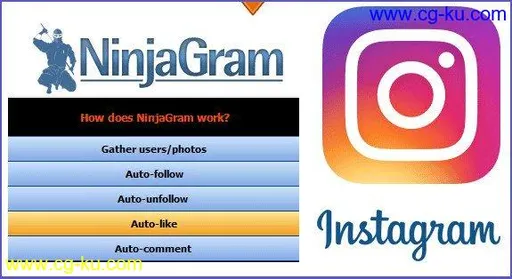 NinjaGram 7.6.0.4的图片1