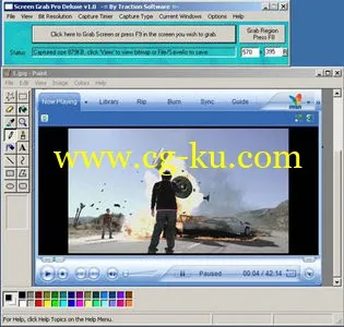 Traction Software Screen Grab Pro Deluxe 2.01的图片1