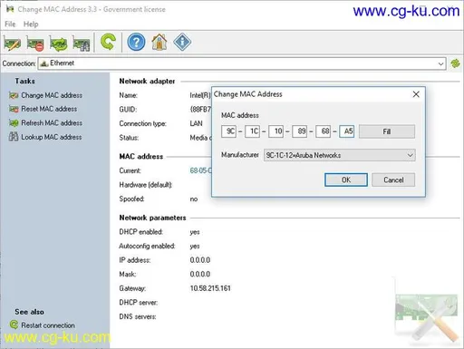 LizardSystems Change MAC Address 3.8.0 Build 157 Multilingual的图片1