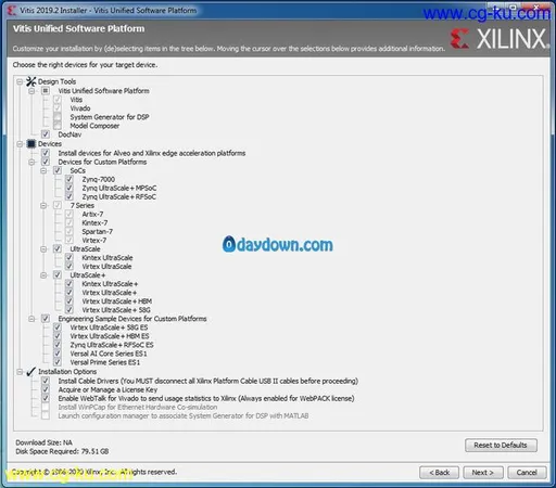 Xilinx Vitis Core Development Kit 2019.2 Win/Linux的图片2