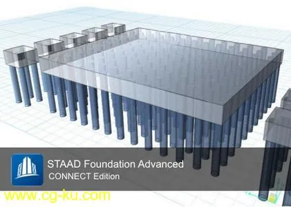 STAAD Foundation Advanced CONNECT Edition V9 Update 2的图片1