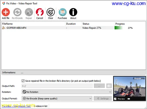 Video Repair Tool 1.0的图片1