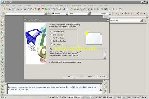 BricsCad Platinium 13.2.7 build 30082 CAD设计的图片2