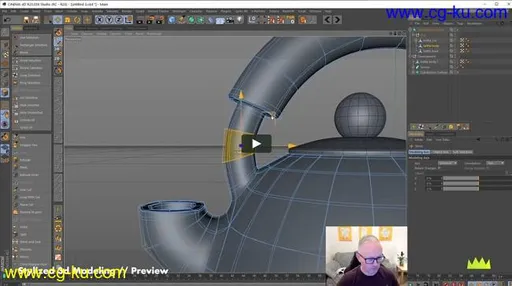 Mograph Mentor – Ultimate Guide to Stylized 3d Modeling的图片1