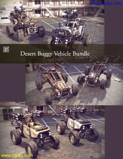 Desert Buggy Vehicle Bundle的图片1