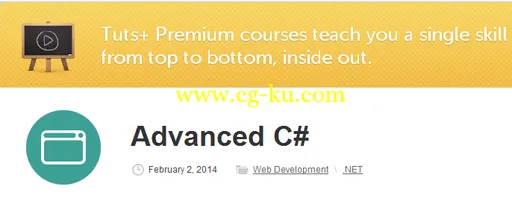 Tutsplus – Advanced C# (2014)的图片2