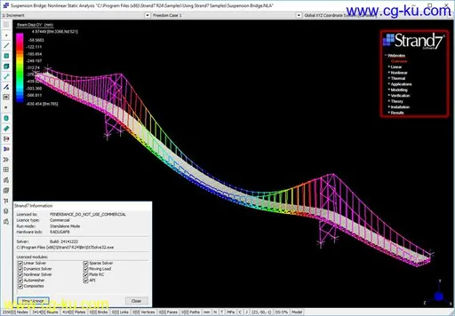 Strand7 R2.4.6 with Webnotes的图片2